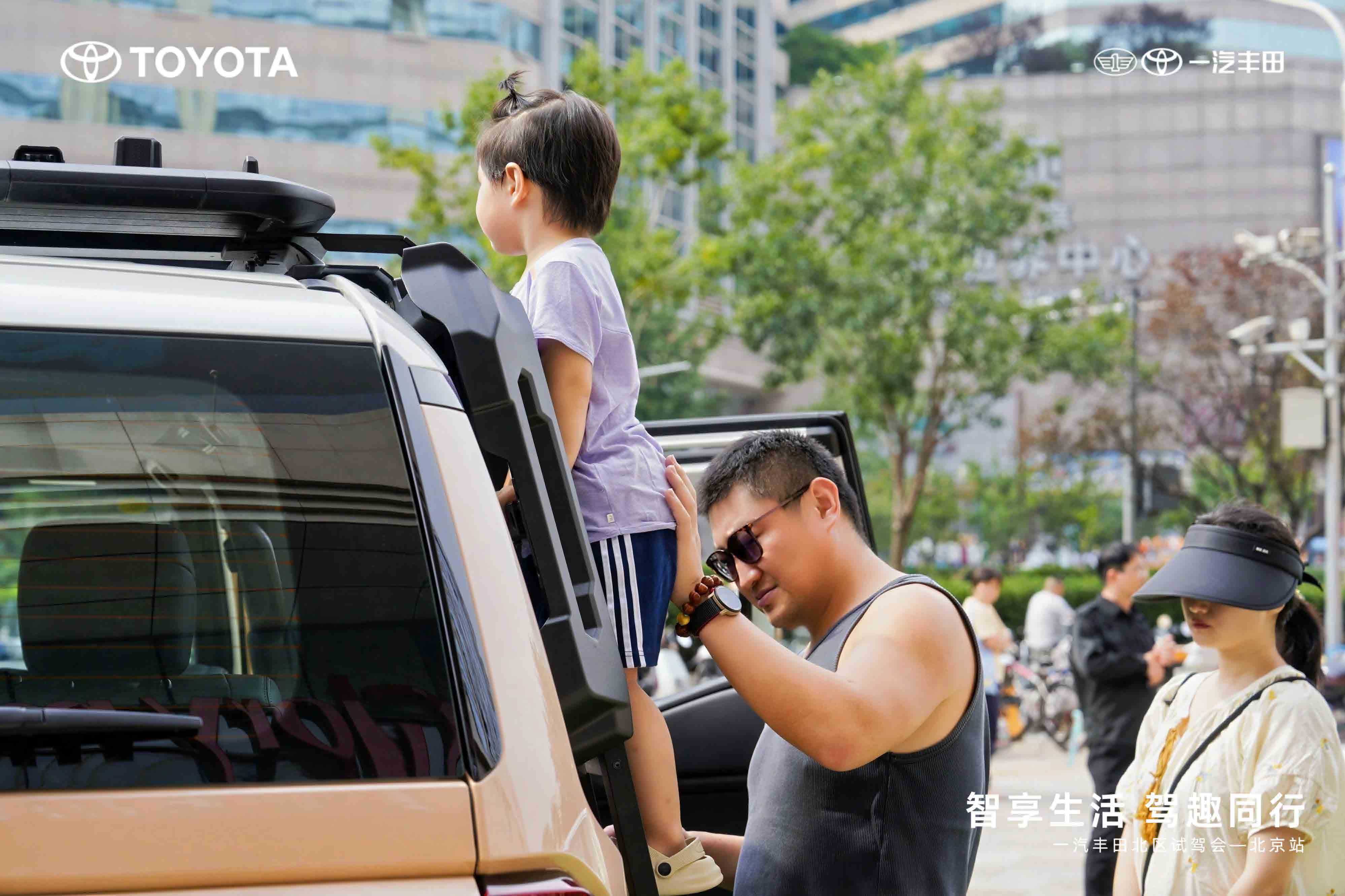 天津宣传片制作