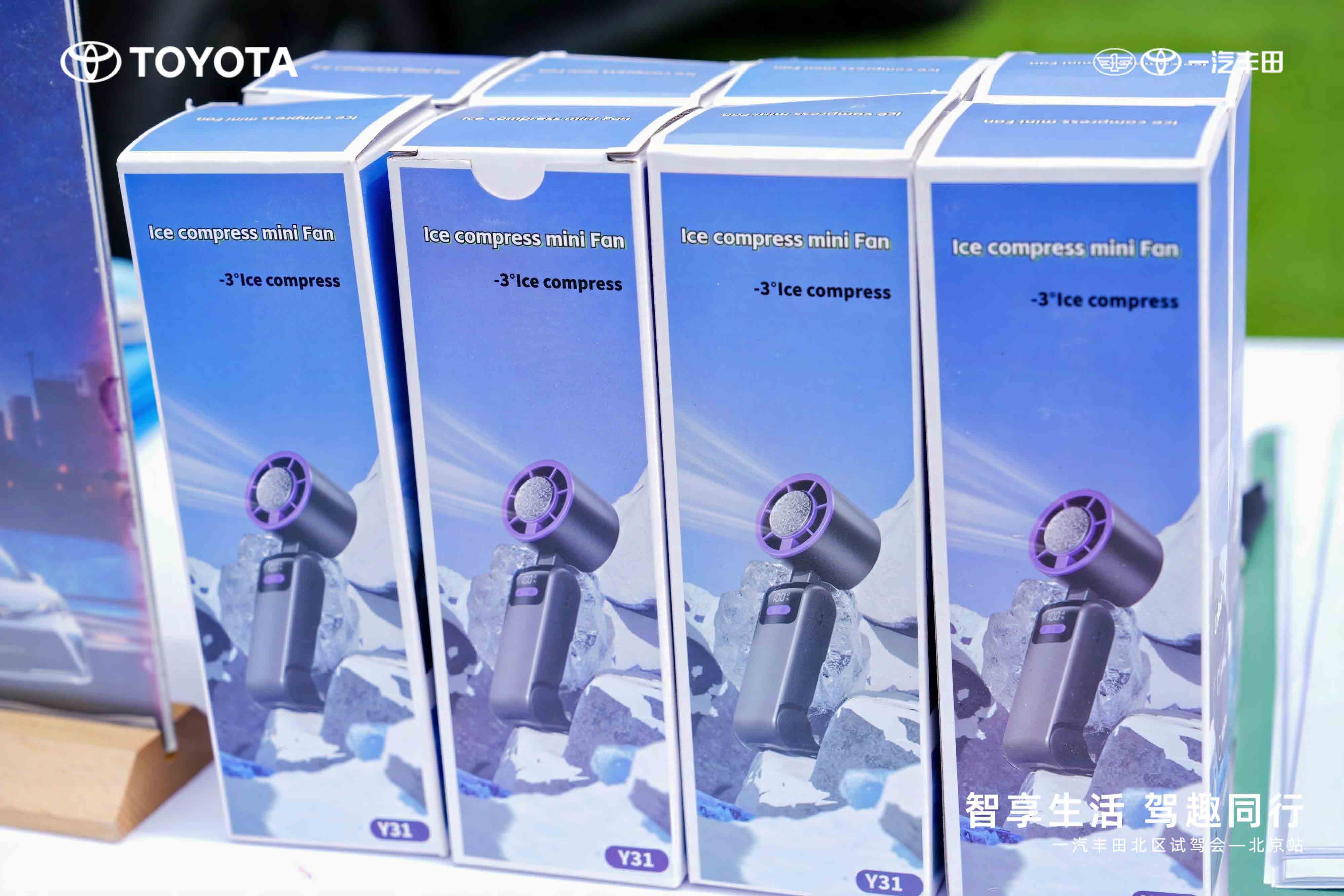 天津宣传片制作