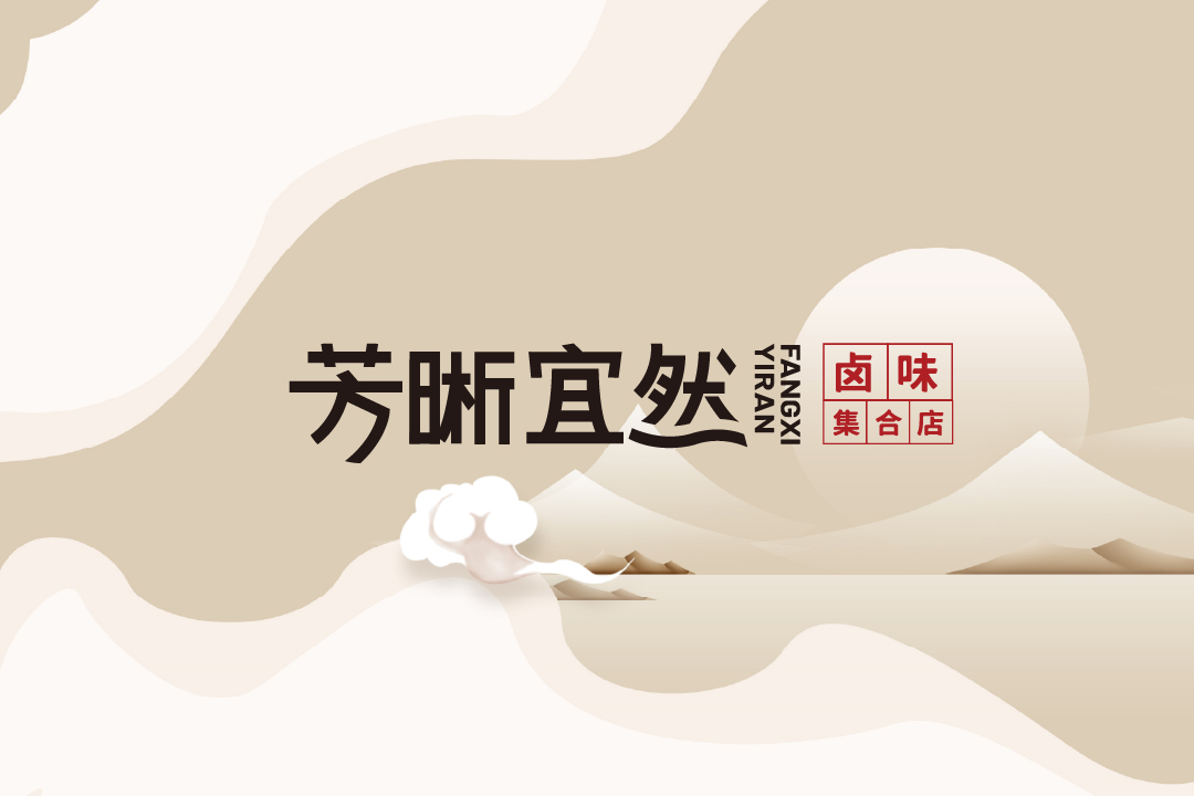 画板 1-100.jpg