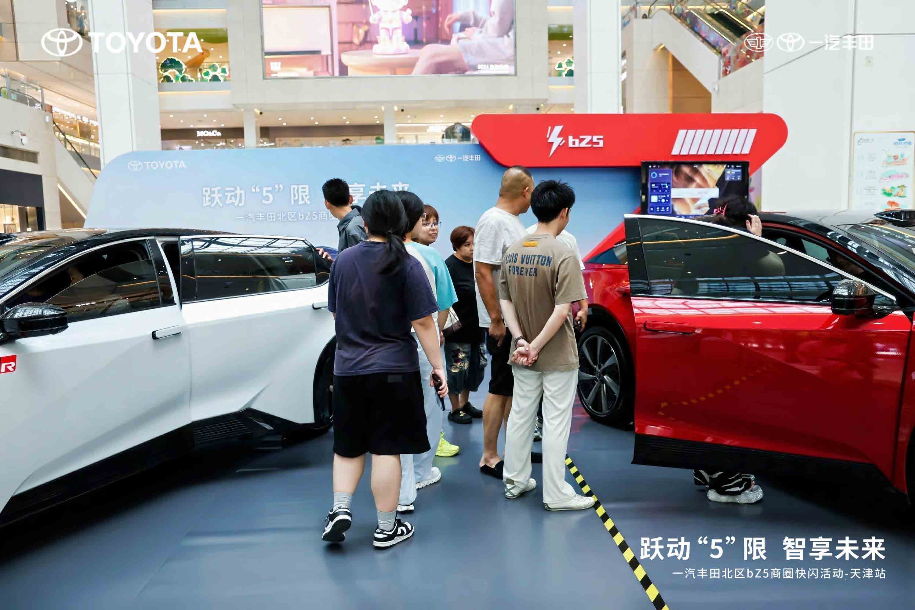 天津宣传片制作