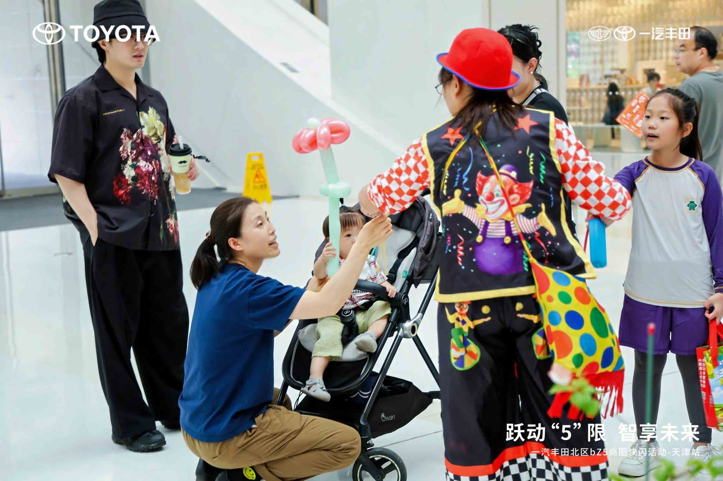 天津宣传片制作