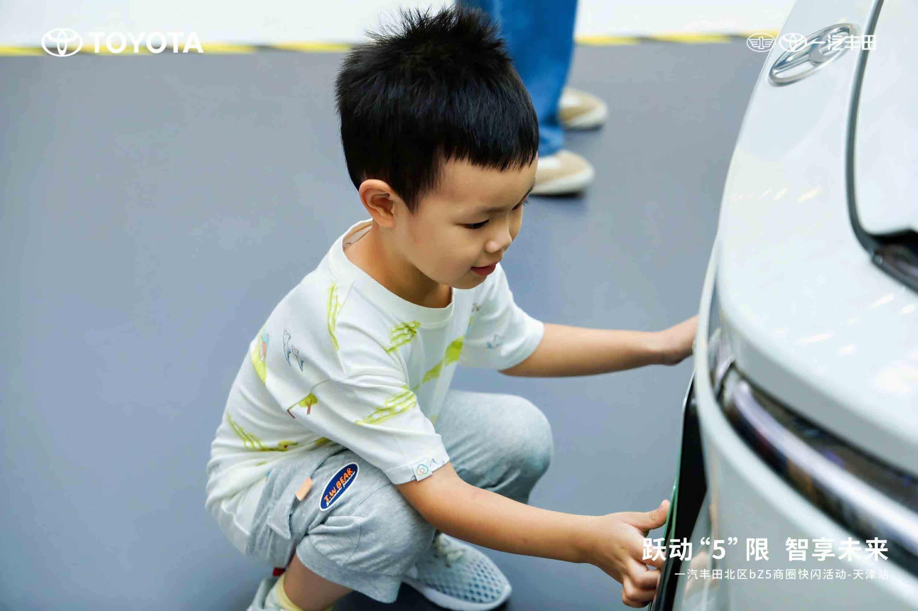 天津宣传片制作