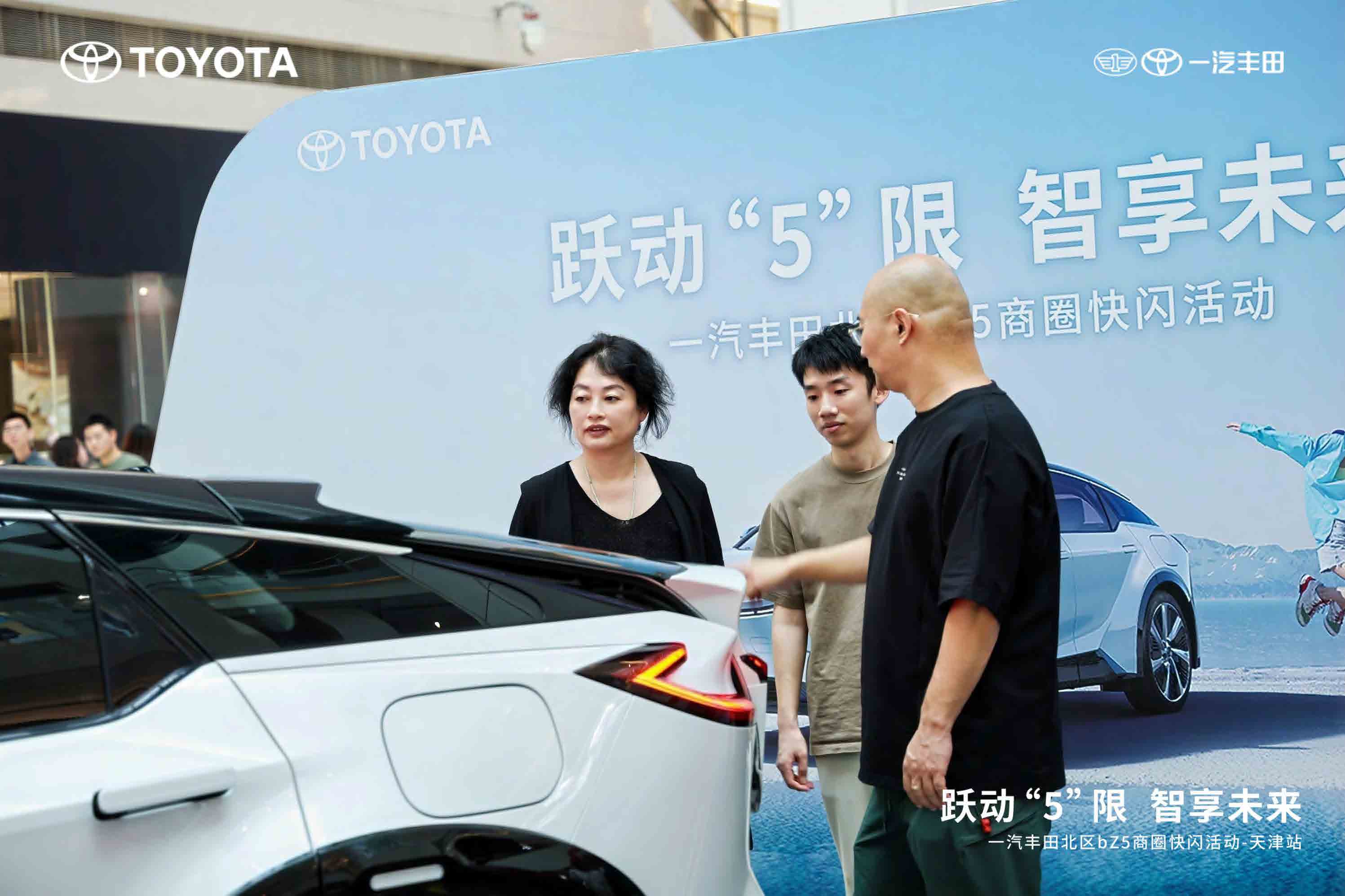 天津宣传片制作