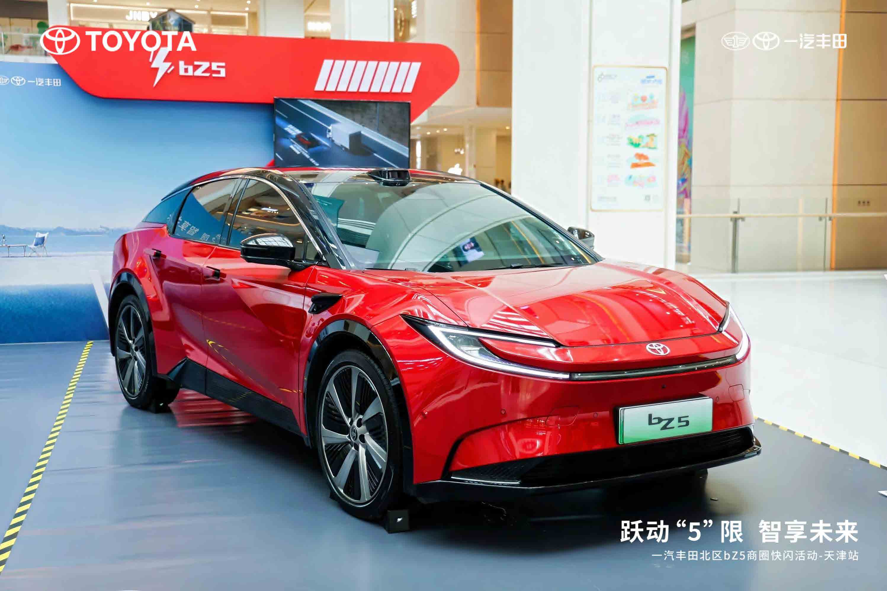 天津宣传片制作