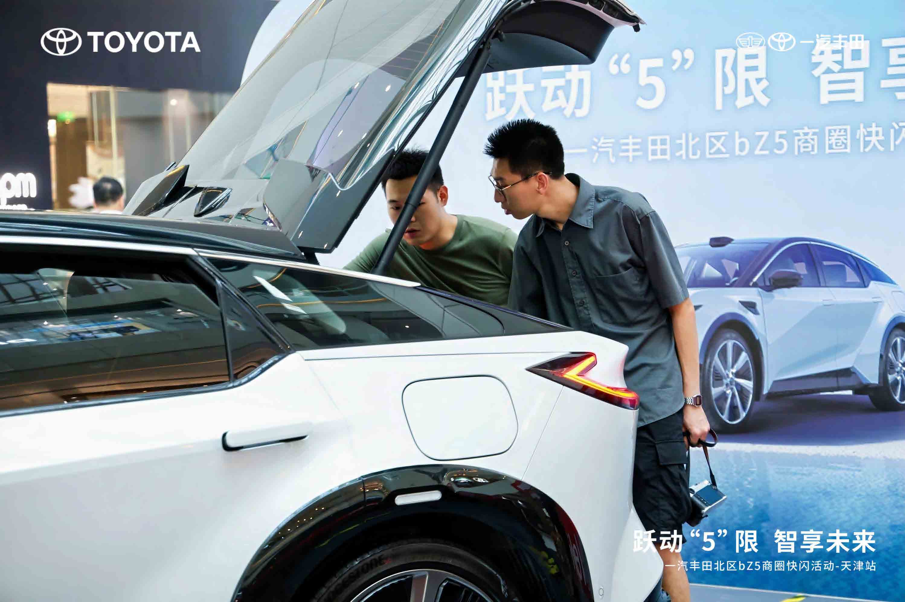 天津宣传片制作